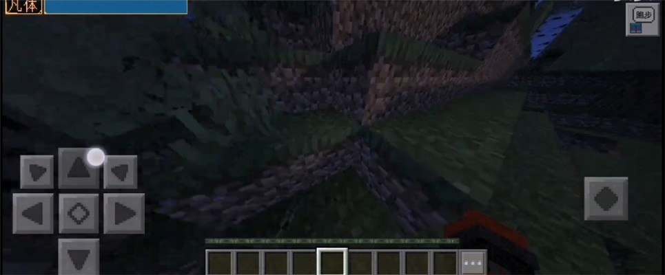 我的世界替身修仙的末日4