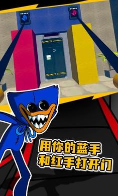 波比的游戏时间第一章1