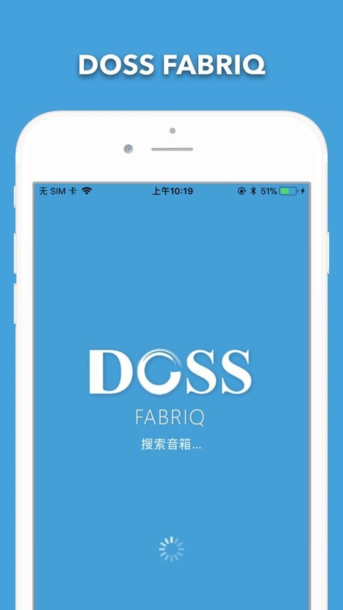 DOSS FABRIQ0