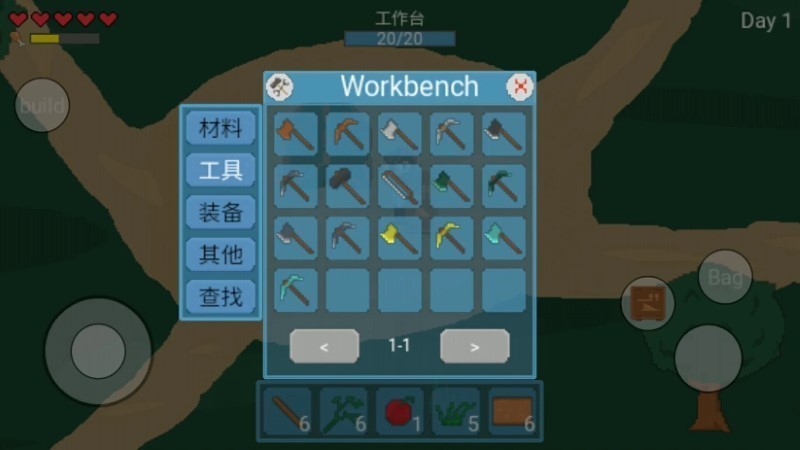 森林日记生存建造1