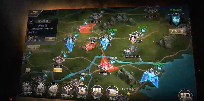 御龙争霸可盘版