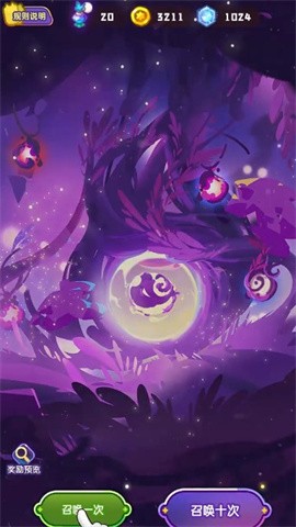 精灵觉醒三消对决3
