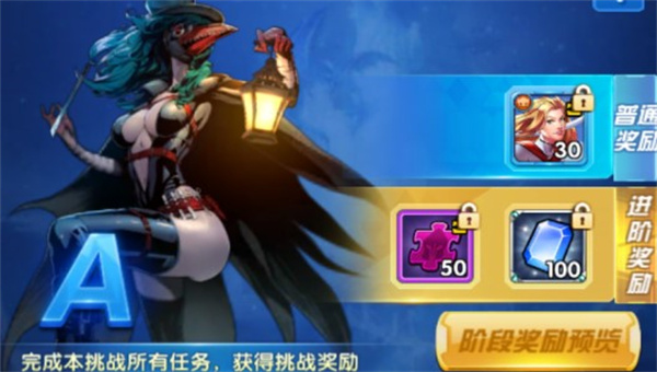 抖音纪元重启