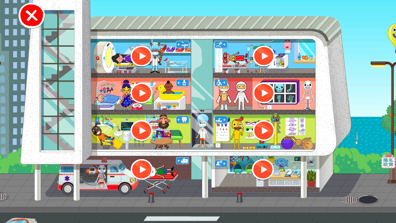 托卡小镇医疗队1