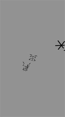召唤龙王1