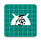 太空船破坏毁灭