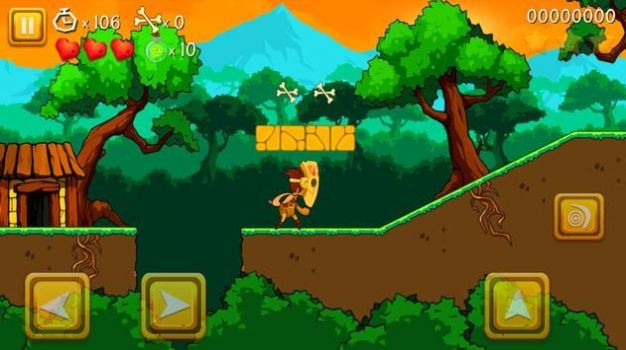 超级勇士历险记1