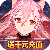 超次元大冒险BT