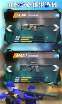 战地王牌狙击手0