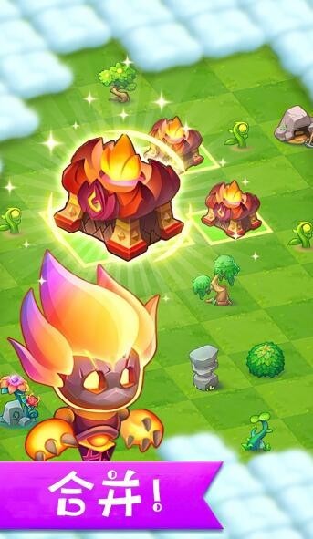 我有一座精灵岛0