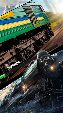 卡车之星模拟器1