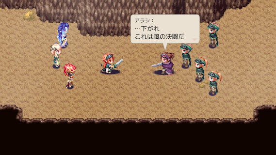 rpg风骑勇者物语0