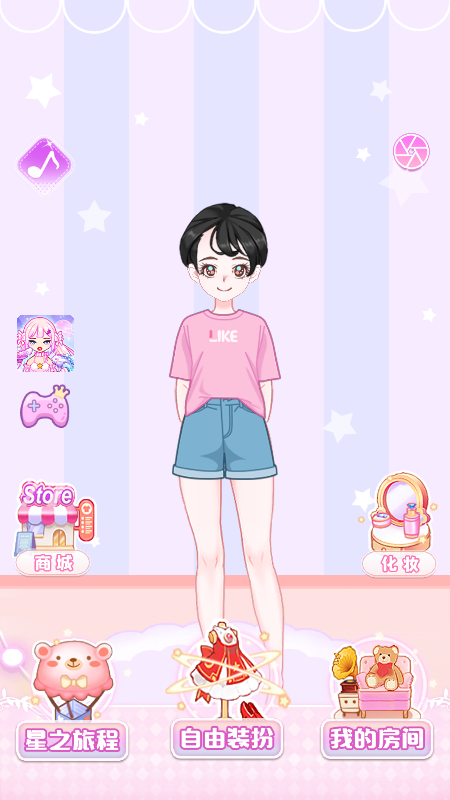 少女星计划5