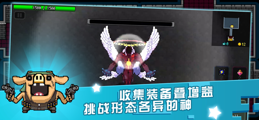 弑神少女炸裂树莓浆1