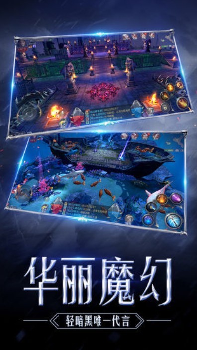 祝福天使0