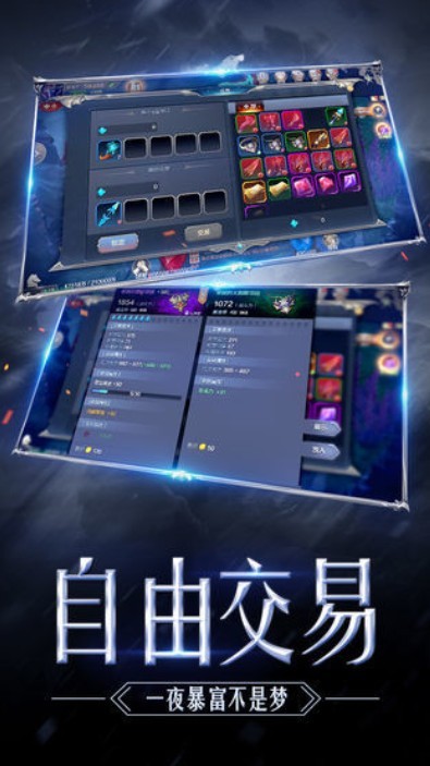 祝福天使1