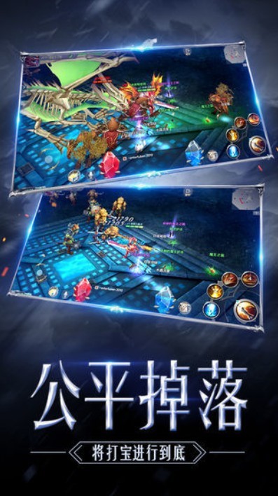 祝福天使2