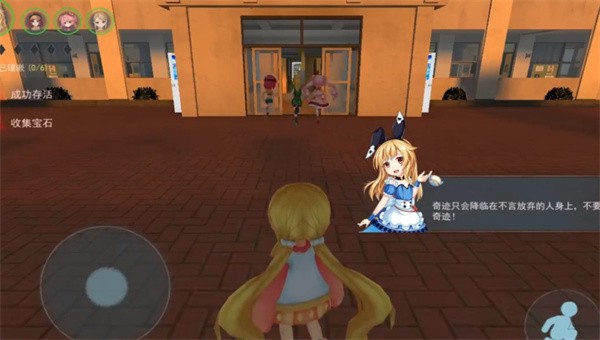 恐怖躲猫猫2新春版本4