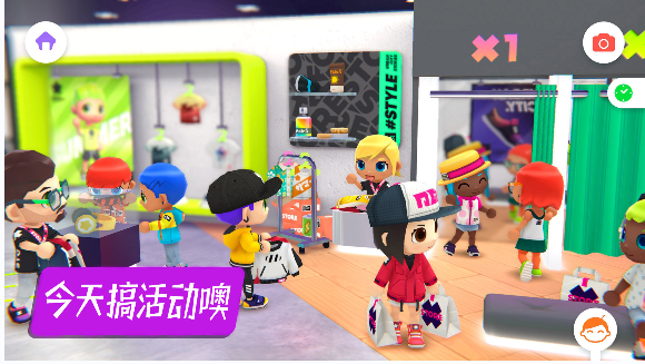 托卡小镇超级市场3