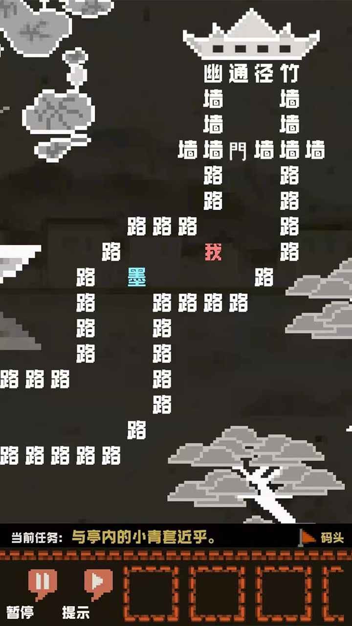 穿越九十九本小说2