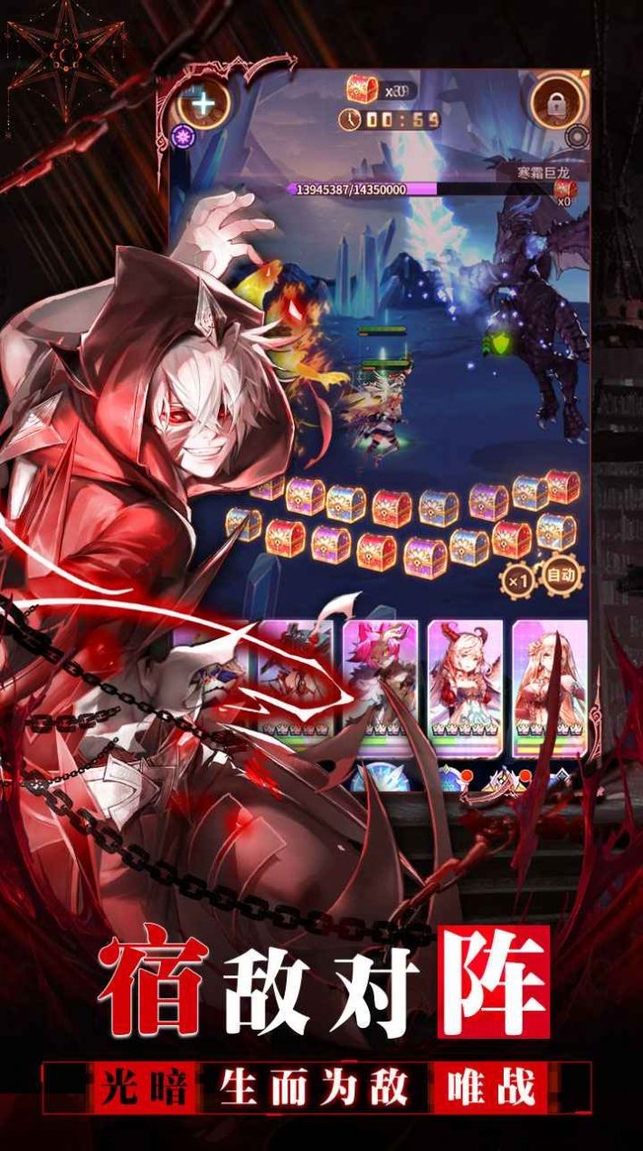 苍之少女爱琳诗篇1