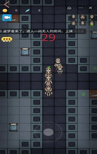 堡垒派对当鬼版0