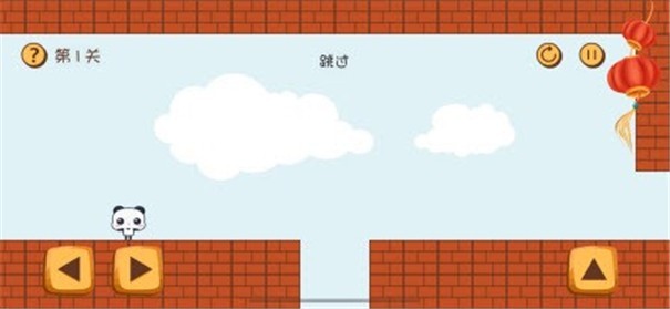 熊猫大冒险1