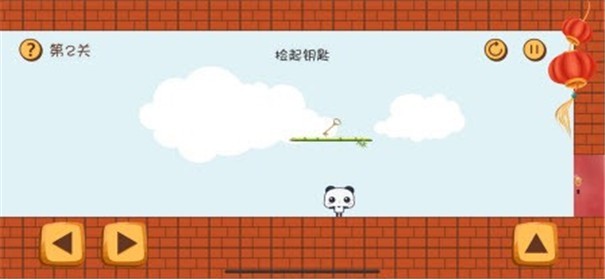 熊猫大冒险2