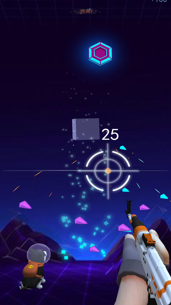 节奏狙击炫舞 节奏狙击炫舞