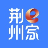 荆州e家2022
