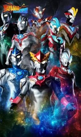 奥特曼暴打小怪兽2