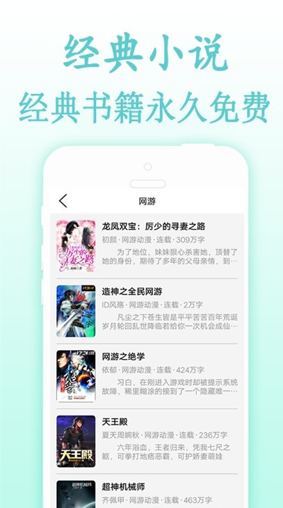 度光小说1