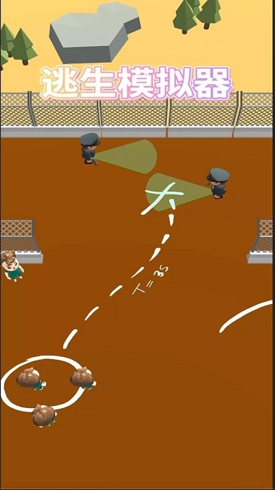 逃生模拟器3D0