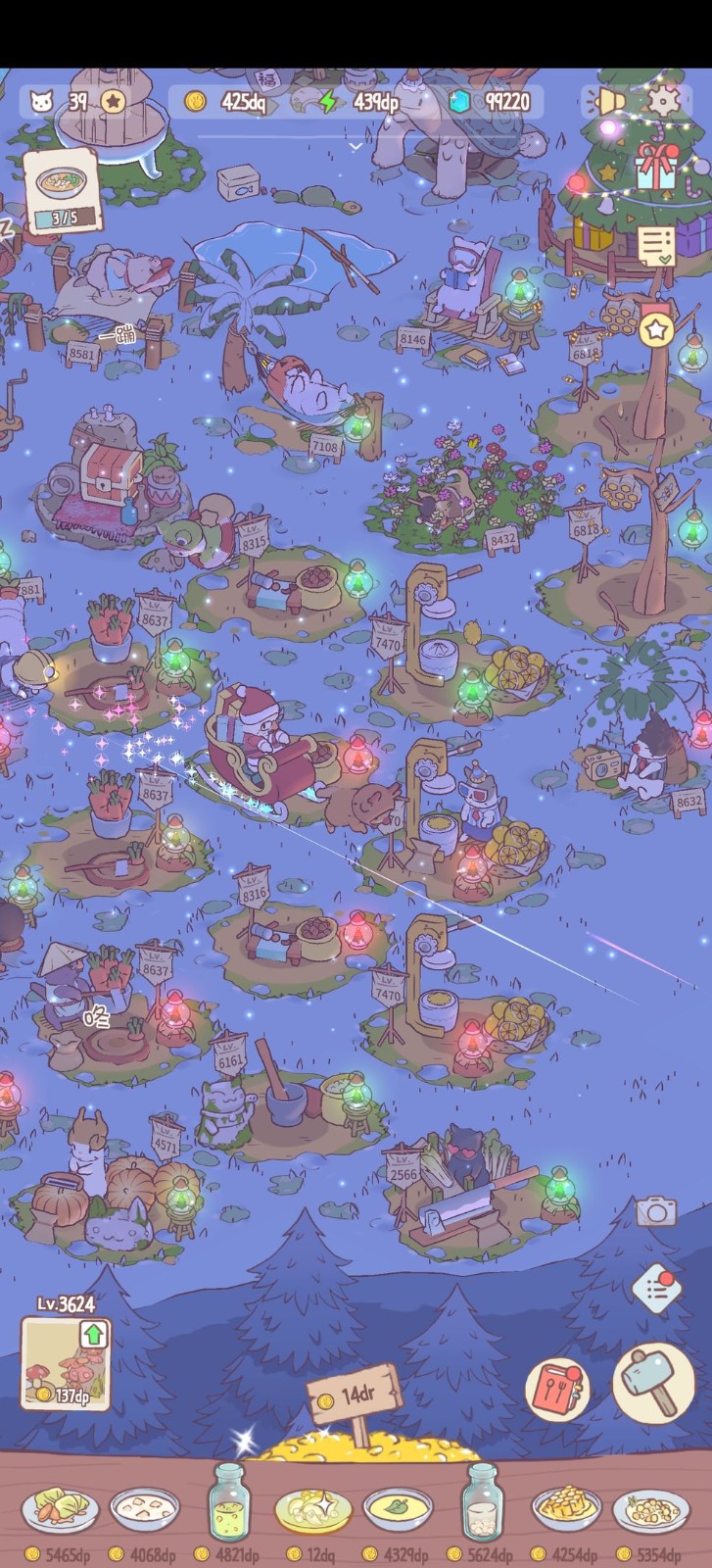 猫和汤1.8.3版本0