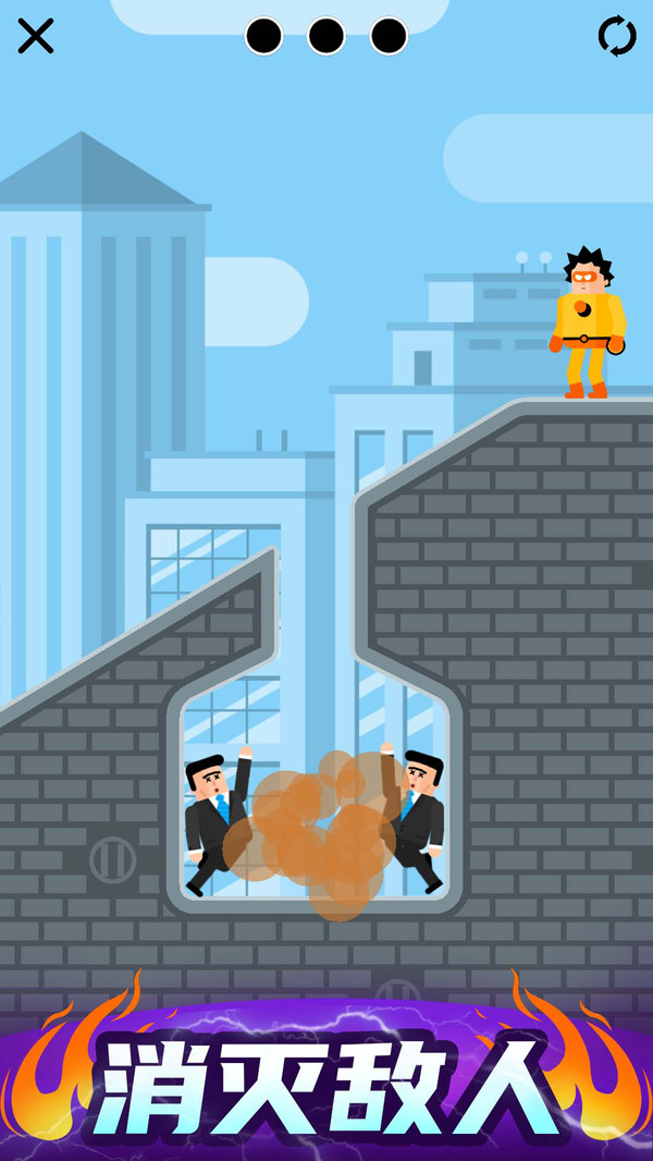 炮击达人无限金币钻石版1