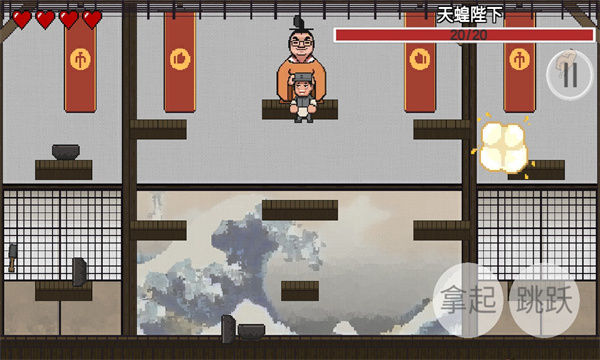 高级特工穿山甲2