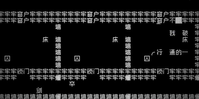 知识又是力量1
