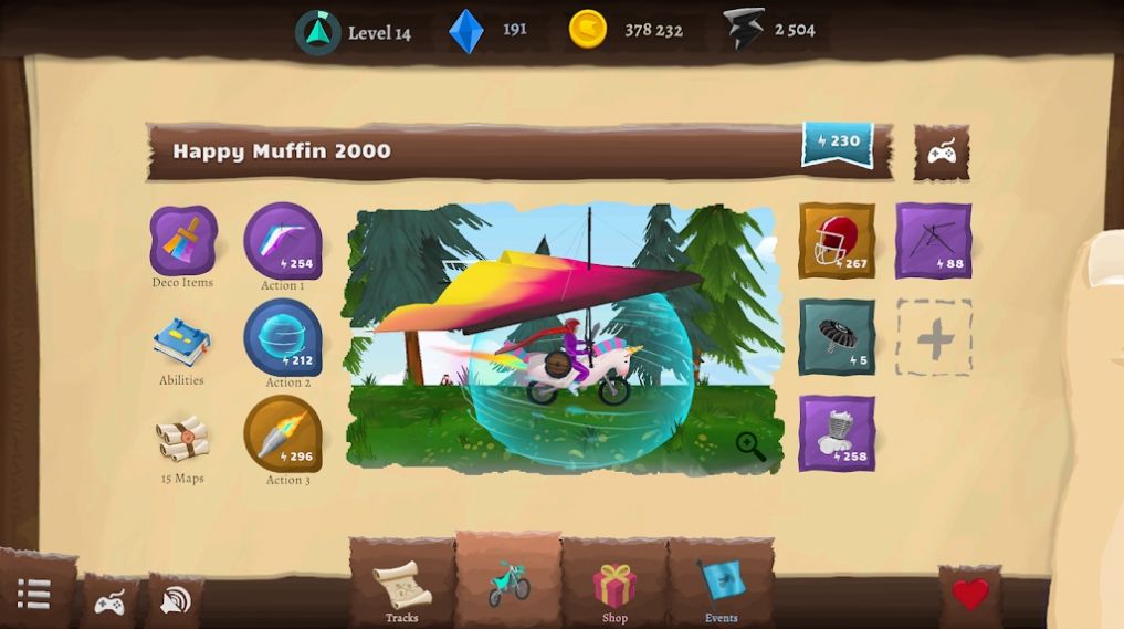 机载越野摩托车1