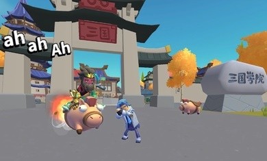 香肠派对国际服12.321