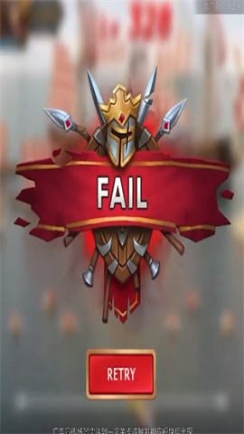 进击的骑士抖音版0