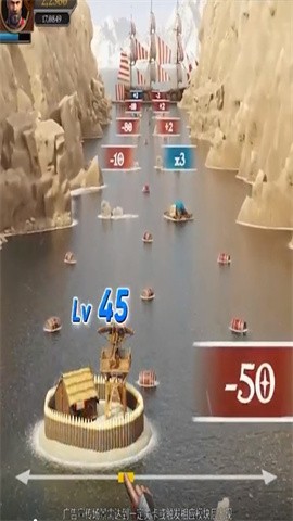 进击的骑士抖音版3