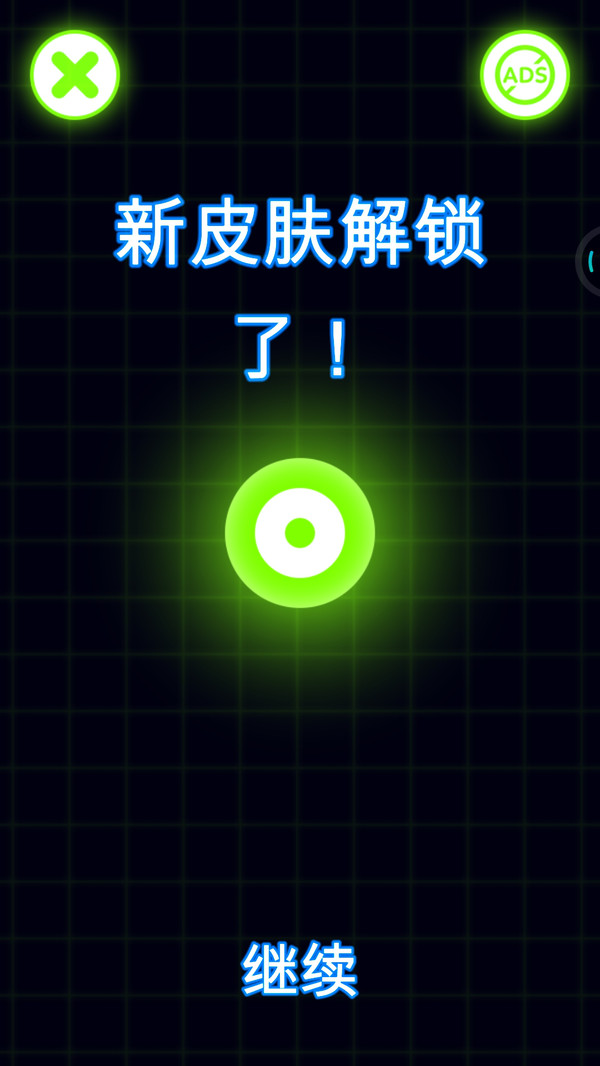 色彩通道1