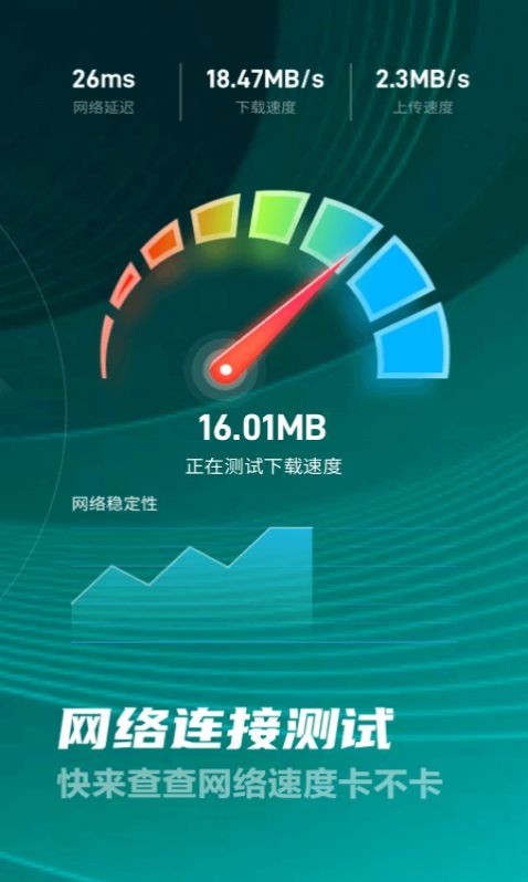 好多5GWiFi0