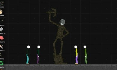 火柴人模拟沙盒0.8.1.11