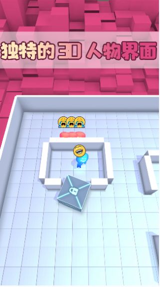 我们一起躲猫猫2