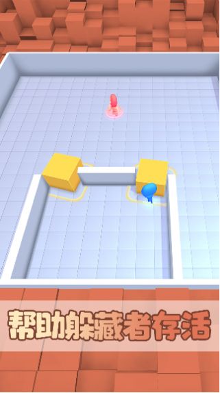 我们一起躲猫猫4