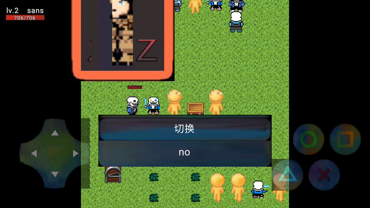 鸿蒙之重创辉煌1