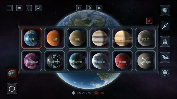 模拟星球大作战0