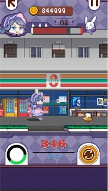 再见吧我的脂肪1