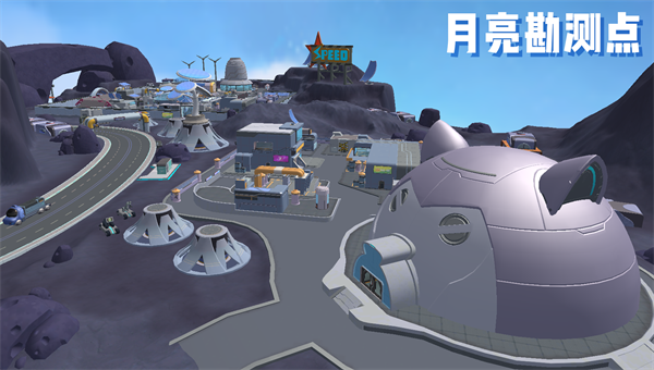 香肠派对2022正式服